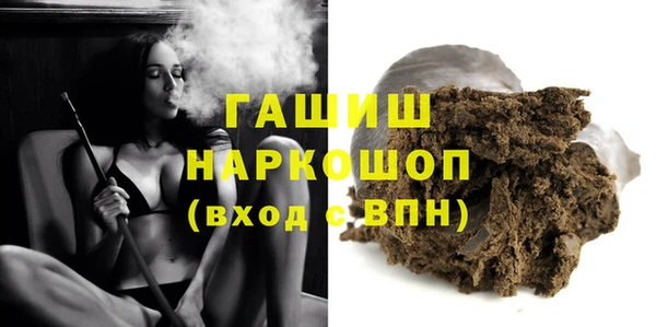 прущая мука Бежецк