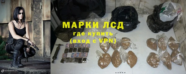 MDMA Premium VHQ Ельня