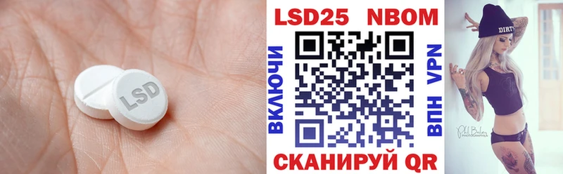 kraken ТОР Барыш ЛСД экстази кислота