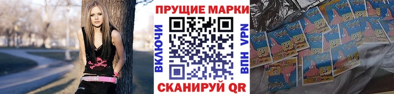 где купить   kraken онион  Марки 25I-NBOMe 1,5мг  Барыш 